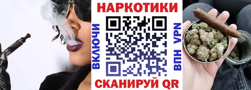 Хочу наркоту Махачкала Амфетамин Марихуана Мефедрон OMG как зайти Гашиш