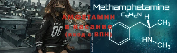 шишки Верхнеуральск