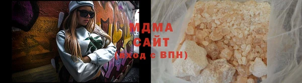 мефедрон Верхний Тагил