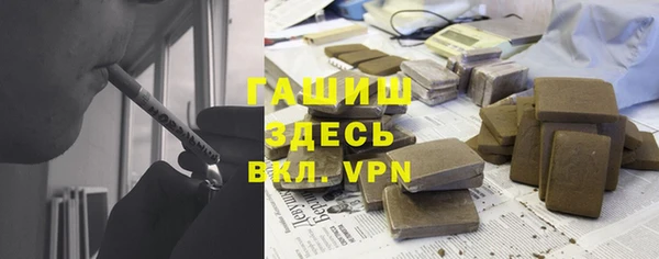 шишки Верхнеуральск