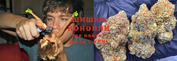 меф Бугульма