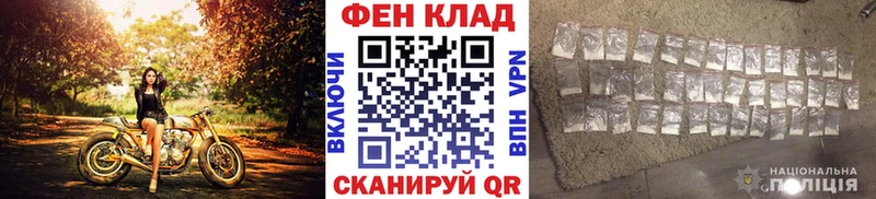 Первитин винт  OMG   Махачкала  дарнет шоп 